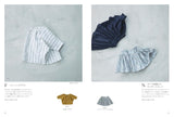 French taste children's clothing for boys and girls daily wear & fashionable clothes - Japanese Craft Book