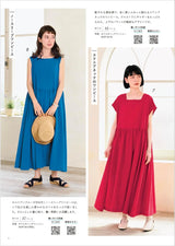 Comfortable clothes for adults Sewing Books- Japanese Craft Book