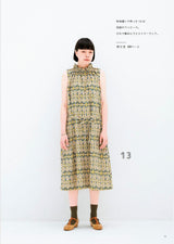 You're sure to find your favorite style! Special Dress - Japanese Craft Book