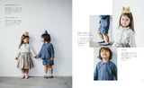 Children kids Clothes that look good on both boys and girls Codamari Marie Takashima - Japanese Craft book*