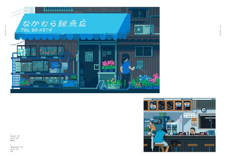 100 Pixel Views: The World of Modern Pixel Art