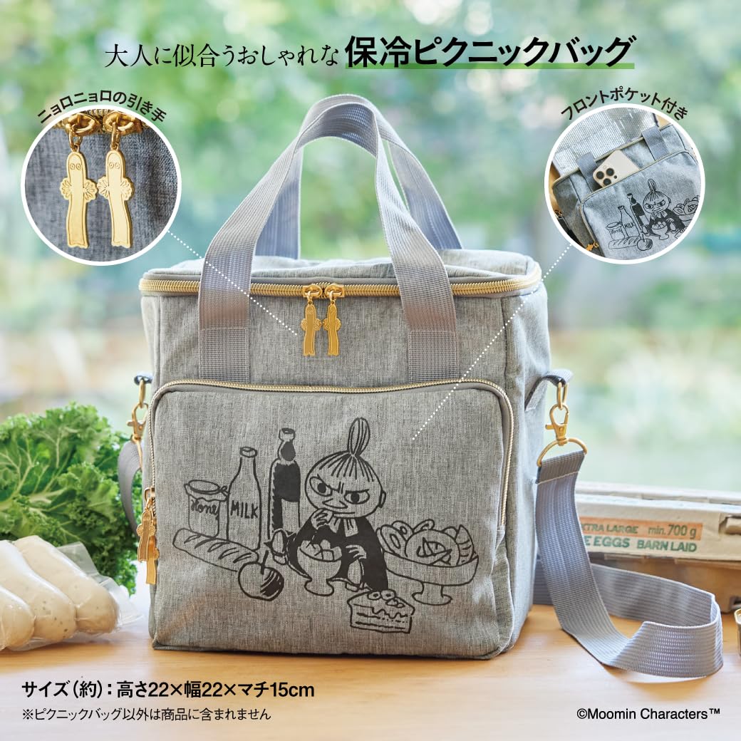 MOOMIN Picnic Bag BOOK - Keeps things cool and can be carried in 2 ways!