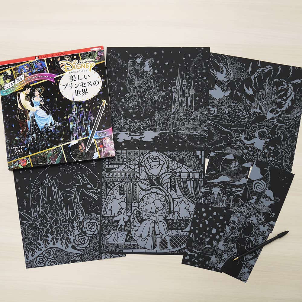 Adult Disney Lovely Scratch Art Beautiful Princess World scratch art - Japanese Craft Book