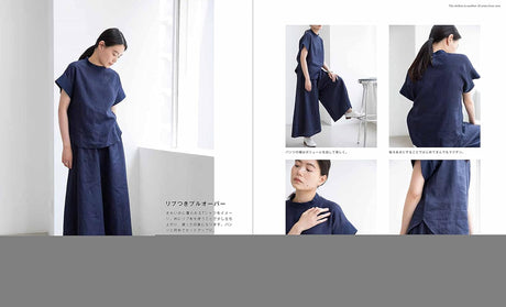 Aoi Koda Clothes that can be worn for the next 10 years Japanese Sewing Pattern Book S M L LL size - Japanese Craft Book