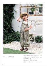 Happy clothes for little ones - Japanese Craft Book