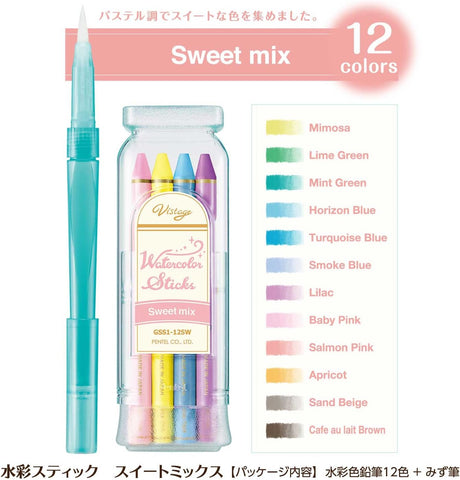 Pentel Full Core Colored Pencil Watercolor Stick 12 Colors Sweet Mix GSS1-12SW Body Size: 7x7x100mm/121g