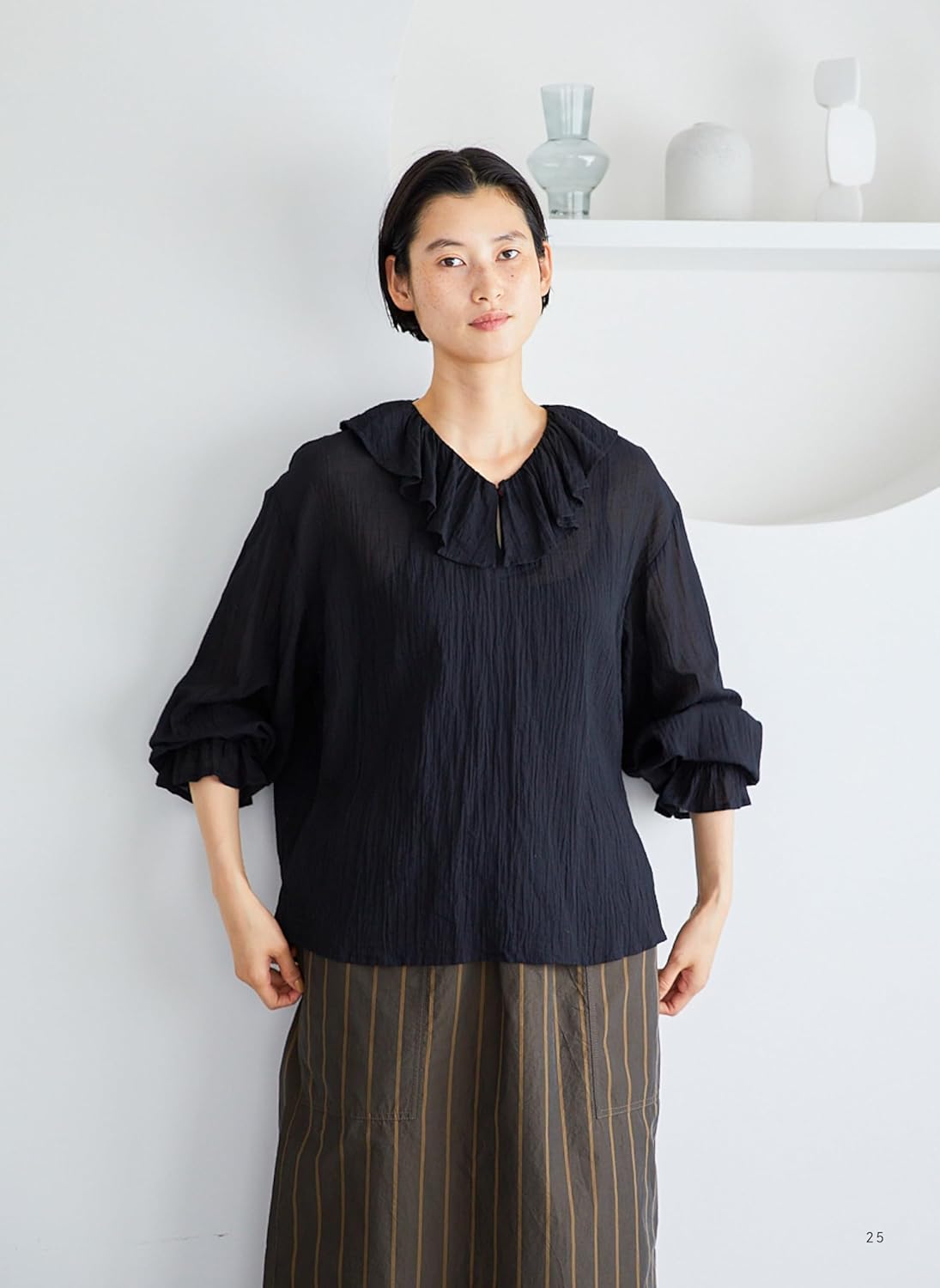 Basic style adult clothing Natural Pattern Hooray! - Japanese Craft Book