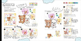 Healing Rilakkuma coloring book lesson book Japanese Craft Book illustration - Japanese Craft Book