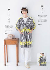 Revised edition: Easy-to-use aprons and accessories -  Japanese Craft Book