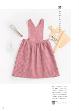 Revised edition: Easy-to-use aprons and accessories -  Japanese Craft Book