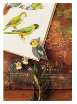 Beaded embroidery animal accessories Yonabeya -  Japanese Craft Book