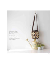 Crochet natural bags knitted in eco Andaliyah Japanese Craft Book bag basket Akemi Furuki - Japanese Craft Book