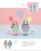 Licca-chan's dress-up clothes you want to make right away Japanese Craft Book