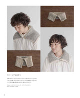 Knitting in natural, Winter Knitting Japan Knitting needle book KNIT Designs Knitwear - Japanese Craft Book