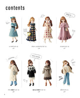 Crocheted Licca-chan's Real Closet Japanese Craft Book