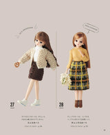 Crocheted Licca-chan's Real Closet Japanese Craft Book