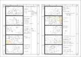 My Neighbor Totoro Complete Works of Studio Ghibli Storyboards <3>