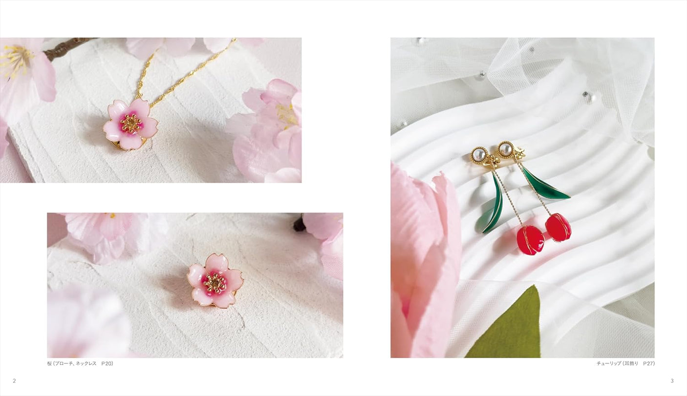 Pretty flower accessories made with wire and resin Japanese Craft Book