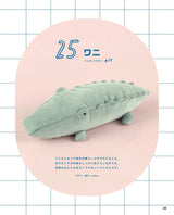 I love handmade nui! Handmade cute stuffed animals - Japanese Craft Book