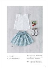 Happy clothes for little ones - Japanese Craft Book