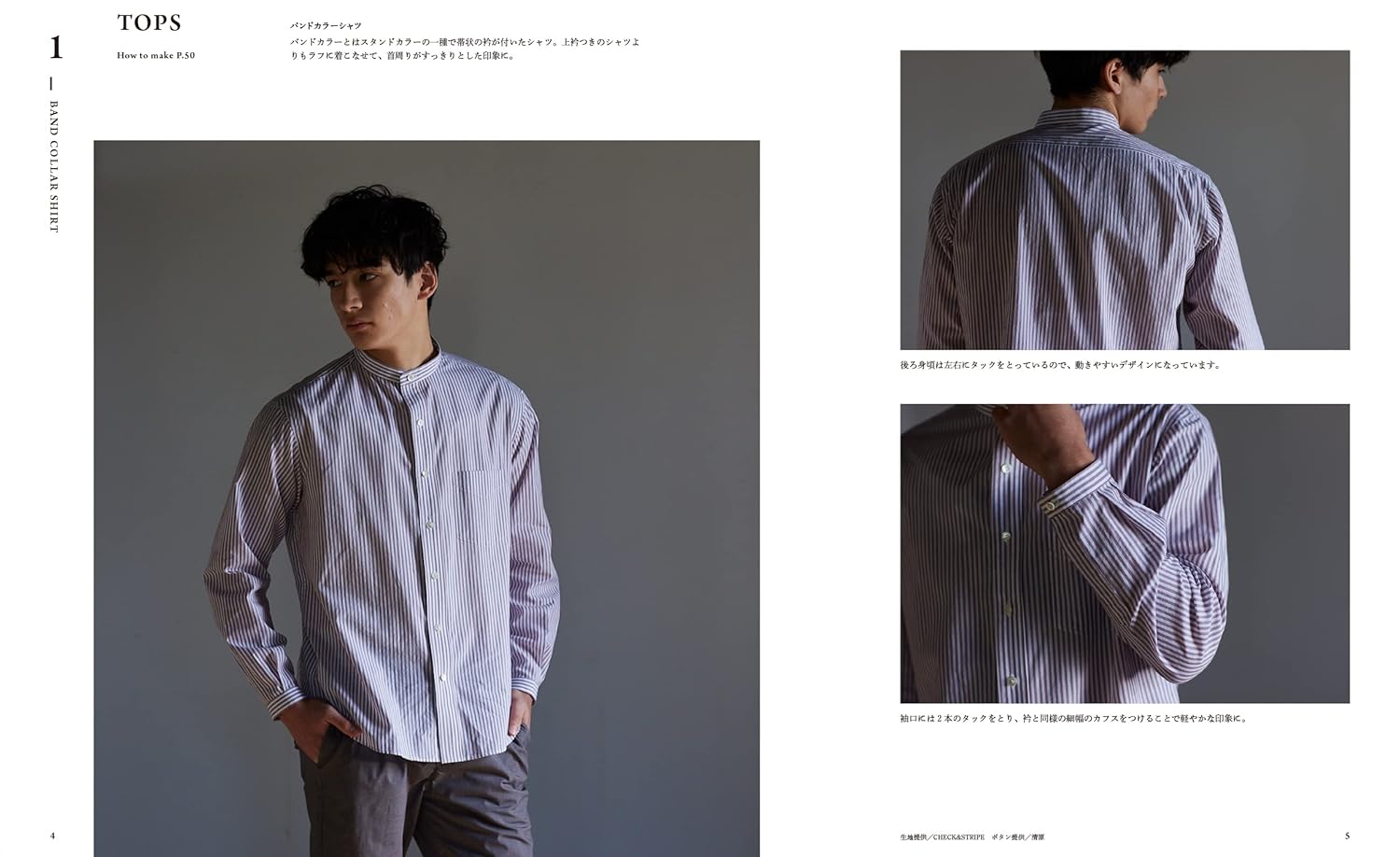 mosco kezuru lost clothing design 新品未使品 81z6UM7uN2L.jpg?crop=center&