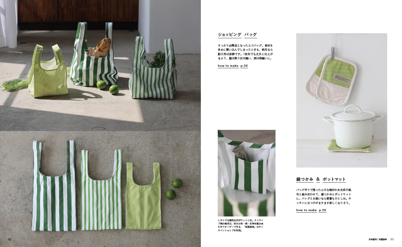 Beautifully shaped canvas bag - Japanese Craft Book