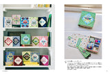 Reiko Washizawa's Flower Quilt A patchwork quilt that colors your simple life - Japanese Craft Books