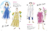 100 Dresses you want to make a collection of drawings that can be made in your own size - Japanese Craft Book