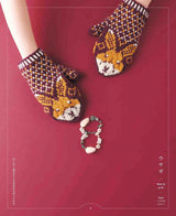 2-way mittens knit with a finger Japanese Craft Book pattern knitting Hiromi Mizohata - Japanese Craft Book