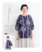 Emiko Takahashi Easily remake your kimono with hand sewing without unraveling it - Japanese Craft Book