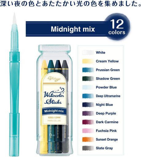 Pentel Full Core Colored Pencils Watercolor Stick 12 Colors Midnight Mix GSS1-12MN