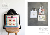 cute patchwork and quilt Japanese Craft Book