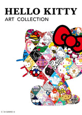 HELLO KITTY ART COLLECTION Sanrio's official art book celebrating Hello Kitty's 50th anniversary- Japanese Craft Book