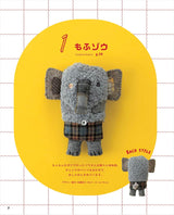 I love handmade nui! Handmade cute stuffed animals - Japanese Craft Book