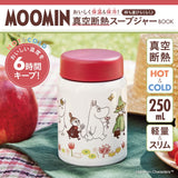 MOOMIN Delicious hot and cold storage! Easy to carry! Vacuum insulated soup jar BOOK