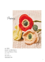 Crocheted Knit Flower designs projects - Japanese Craft Book