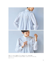 Ryoko Tsukiori dress shirt - Japanese Craft Book