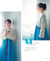 The Crochet Time Adult Crochetwear Series No.02 - Japanese Craft Book