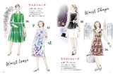 100 Dresses you want to make a collection of drawings that can be made in your own size - Japanese Craft Book