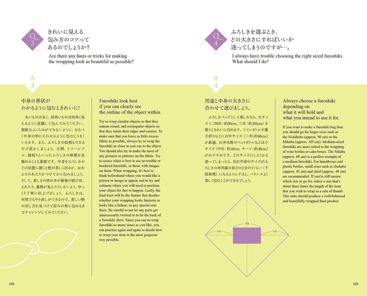 The Furoshiki Handbook: Everyday Knots and Wrapping Techniques (Japanese-English Bilingual Edition)