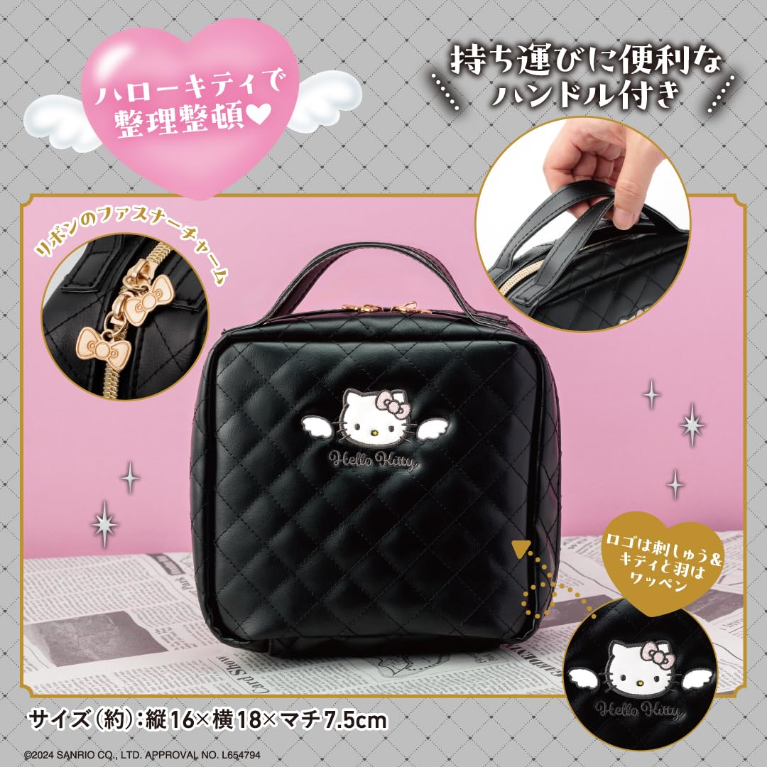 HELLO KITTY Angel Quilted Vanity Pouch BOOK