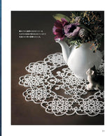 Tatting lace motifs and doilies - Japanese Craft Book