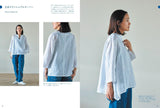 Effortlessly Fashionable Clothes (Heart Warming Life Series) - Japanese Craft Book