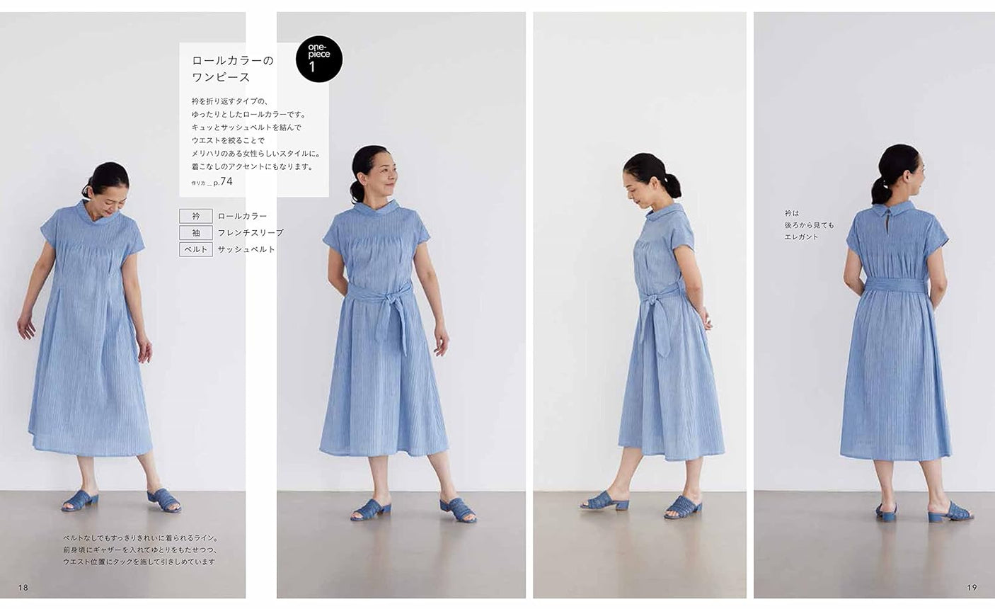 Neat, elegant and lively clothes Miki Fujitsuka pullover blouse tops one piece pants S,M,L,LL,3L size - Japanese Craft Book