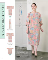 Emiko Takahashi Easily remake your kimono with hand sewing without unraveling it - Japanese Craft Book