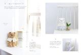 Stuffed Animals & Teddy Bears BOOK: Animals close to our hearts - Japanese Craft Book