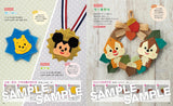 You can play with children! Decorate! Disney character origami finger puppet - Japanese Craft Book