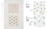 Continuous floral embroidery - Japanese Craft Book