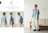 Kyoko Maruyama Ultimate Simple Sewing Senior Clothes Patterns book - Japanese Craft Book