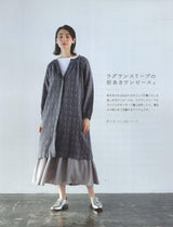 Yoko Saito's Clothes and Bags for Enjoying Each Day Japanese Sewing patterns Book clothes bags one piece - Japanese Craft Book